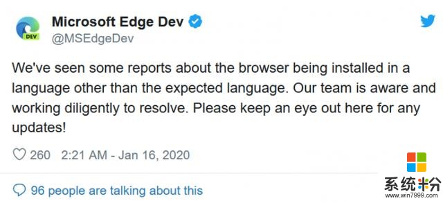 有用户安装微软新版Edge浏览器时遭遇语种识别错误问题(1)