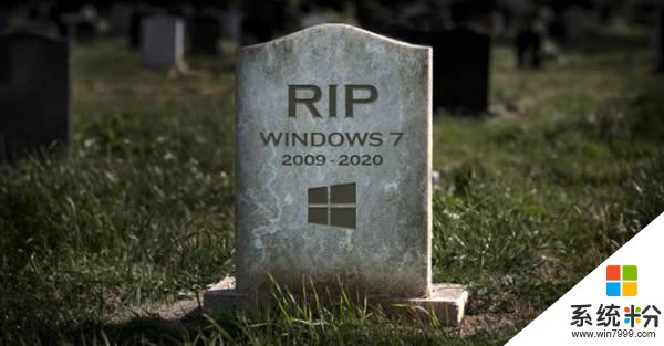 微软正式停止Win7系统更新，网友花式祭奠(2)