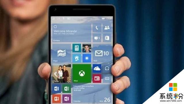 Windows10Mobile寿终正寝微软手机系统正式告别(3)