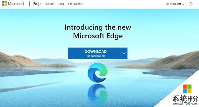 微软推出新版Edge：便利和遗憾并存，你准备好升级了吗？(1)