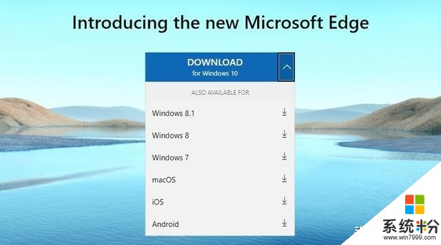 微软推出新版Edge：便利和遗憾并存，你准备好升级了吗？(2)