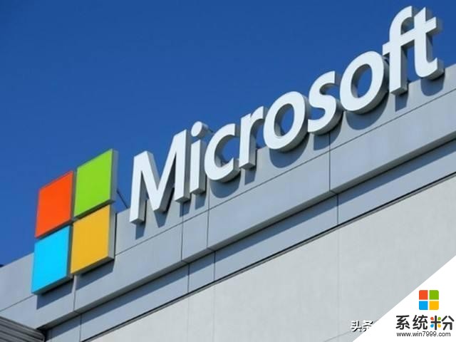 微软正式宣布！Win7系统正式退出：全球4亿用户将接受"蓝屏警告(5)