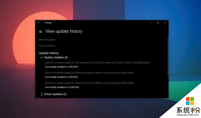 尴尬！微软Windows 10重要安全更新现无法安装bug(1)