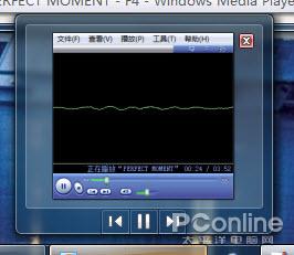 Win7壽終正寢一起來緬懷它：當年新變化竟那麼多(6)