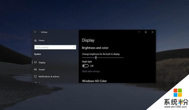 不必要的可选功能可以移除了！微软Windows1020H1更新预告(1)