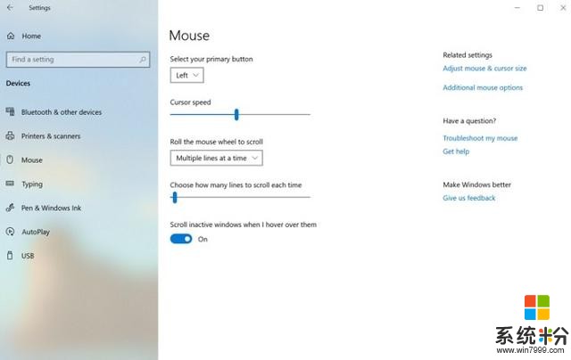 不必要的可选功能可以移除了！微软Windows1020H1更新预告(3)