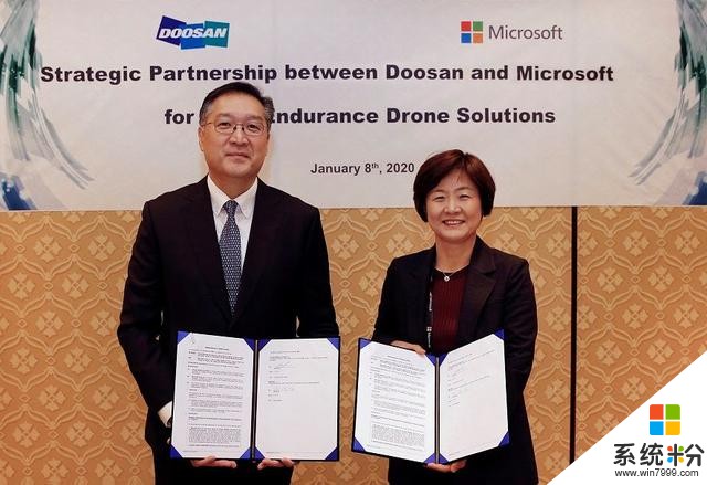 斗山与微软签订“氢燃料电池无人机解决方案开发”协议(1)