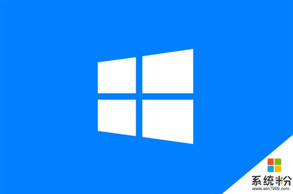 Windows 7升级Windows 10有8大好处：果断弃Win7(9)