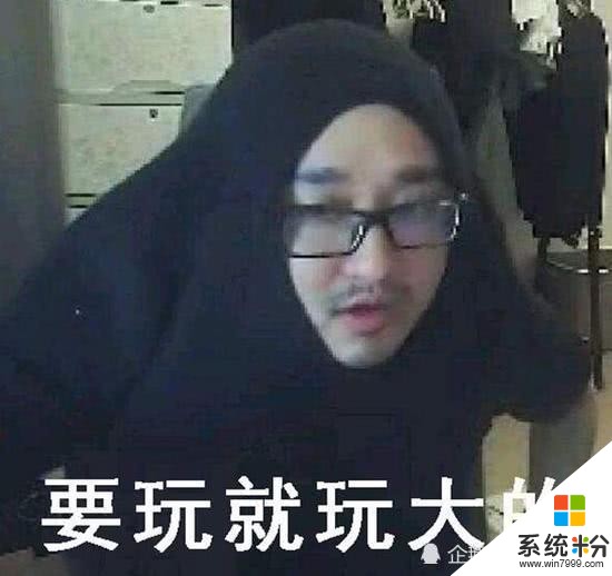 德雲色新賽季暗諷寶藍：阿水極限一換一，封住對IG最危險的人(3)