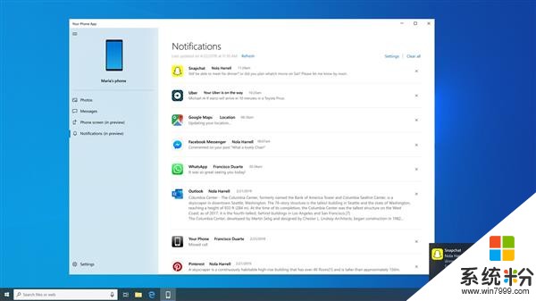 微软正在为Windows 10系统增加跨设备复制内容的新功能(1)