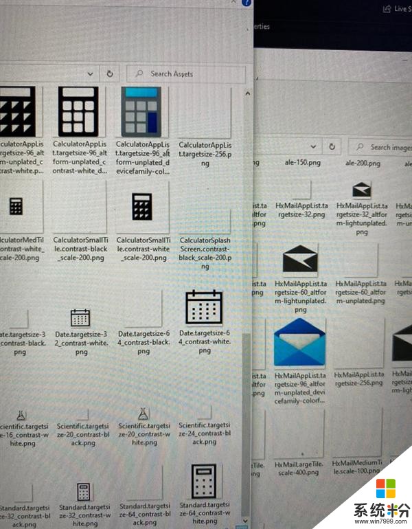 微软全新设计图标开始出现在Windows 10内测版中！(2)