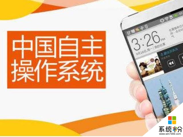 win10之后，微软不再发布新版本？这究竟是为什么？(2)