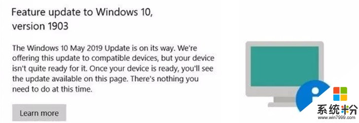 微软Windows 10更新体验仍然一团糟(6)