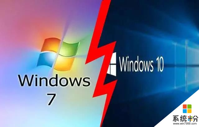 微软正式跟Win7系统告别了！国产电脑操作新系统诞生：系统更加美观(4)