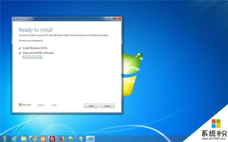 正版系统受害者？微软确认部分用户Windows 7桌面变黑屏(1)