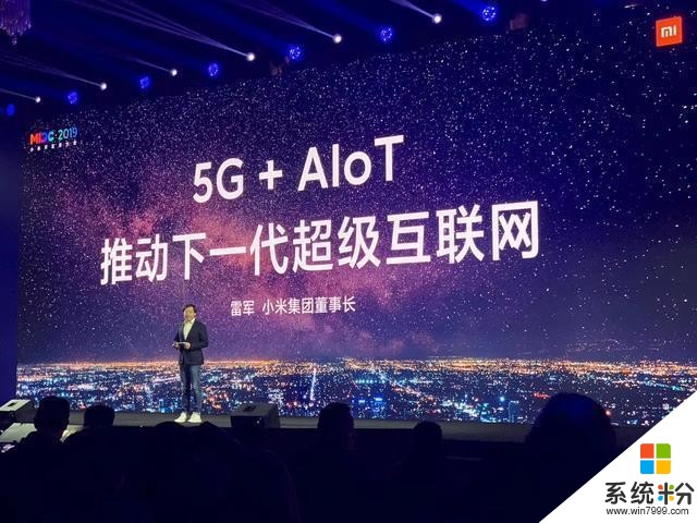 小米对5G+AIoT势在必得：无4G库存、拥IoT先发优势和AI专利优势(2)