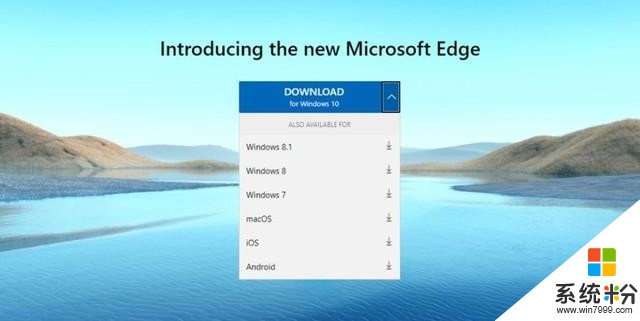 微软全新Edge浏览器上线支持MacOS和IOS(1)