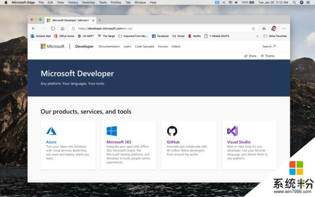 微软为新开发者门户网站引入Fluent设计(1)