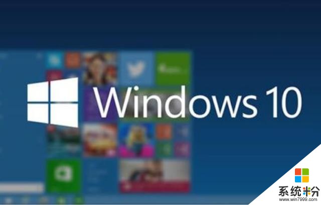 终结Windows7之后，微软再次推出新功能，大陆被排除在外，谢谢(2)