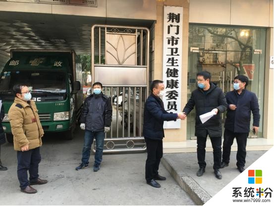 小米集团已经建立完备救灾机制，向武汉五大抗疫医院捐款1000万元(2)