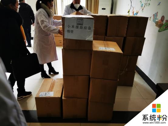 小米集团已经建立完备救灾机制，向武汉五大抗疫医院捐款1000万元(3)