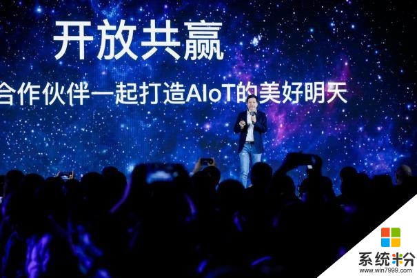 小米IoT不斷升級！小米毅然成為智能生活定義者，用戶黏性最強(2)