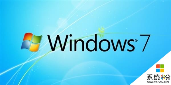 停止Win7支持 微软赚大了：Windows 10收入大涨18%(1)