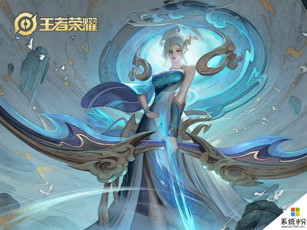 唯一天克嫦娥的射手，瞬秒嬴政，呂布認輸，S18賽季射手之王(4)
