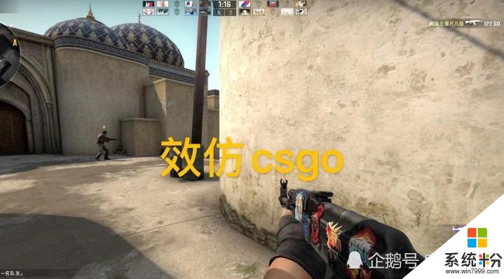 LOL或将效仿CSGO推出“游戏暂停”功能？网友热议：不太可能(1)