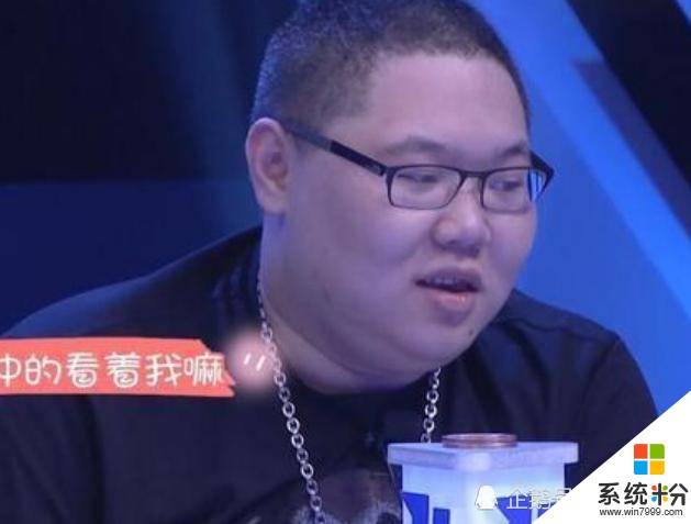 PDD首次被鬥魚封禁，看到他觀看的視頻後，網友：這誰能忍！(6)