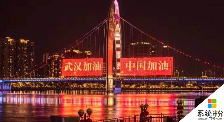 LOL：遊戲內話真的不能亂說 玩家大放厥詞被永封(1)