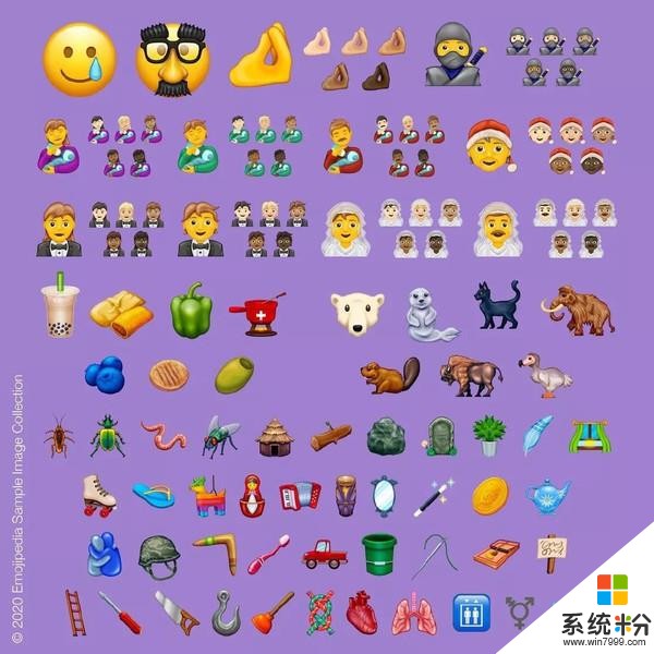 奶茶来了！苹果将在iOS 14系统中加入多个全新Emoji(1)