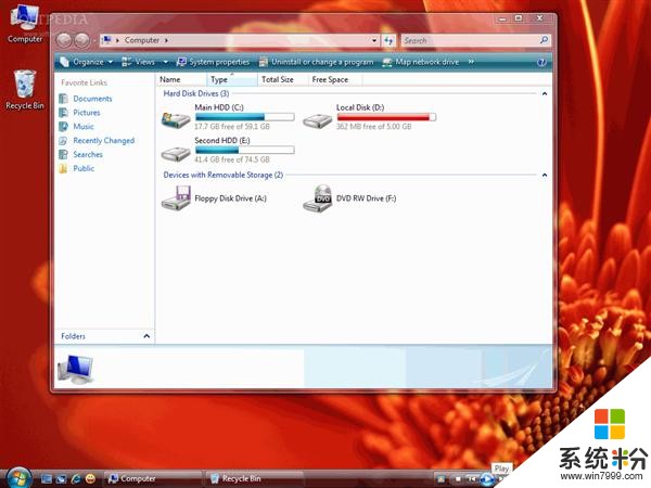 同意吗？Vista是迄今最漂亮的Windows操作系统(5)