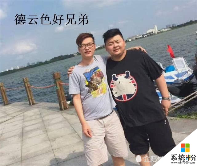 德云色刚复播就起内讧？西卡提倡一起合租，爱纳米回怼：宁愿跟若风住(2)