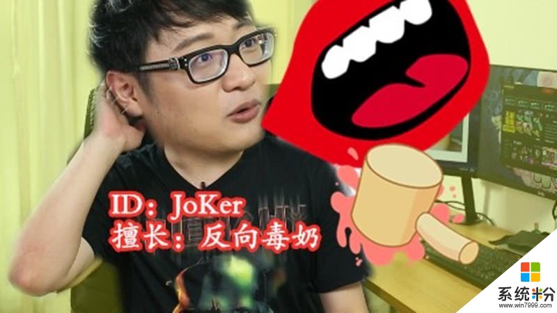 护国法师joker：LPL春季赛时间大概率不够，玄学预测又要打脸？(3)