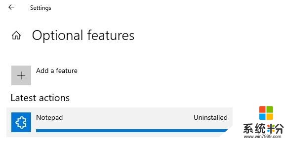 微软Windows10记事本商店版归来？系统可选，能卸载(3)