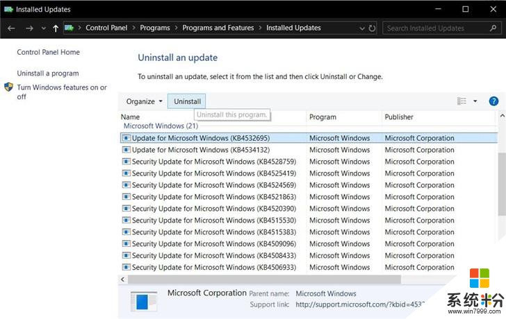 微軟Windows 10更新遭用戶diss：體驗不佳且網絡和音頻易出問題(2)