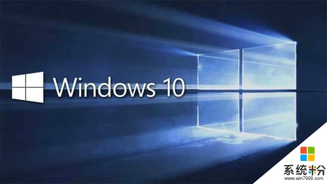 微软开发者大会现已开放注册全新Win10版本即将亮相(3)