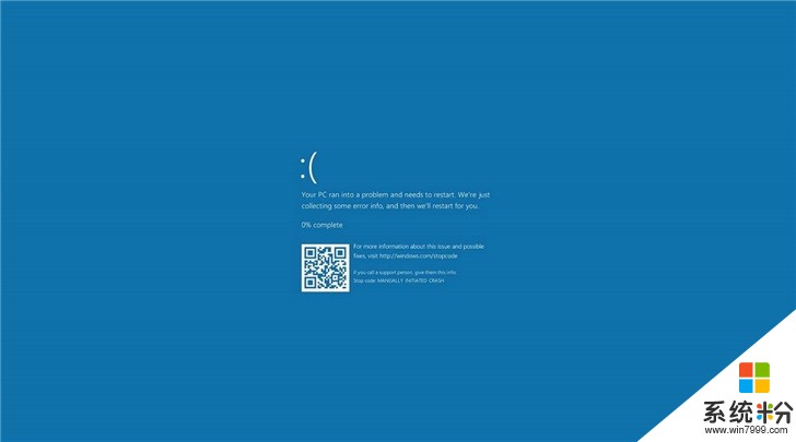 Windows 10部分用户遭遇KB4532695补丁蓝屏死机Bug(1)