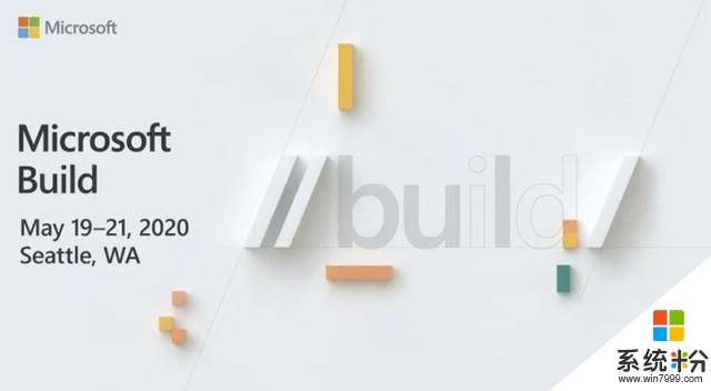 微软Build2020开放注册门票售价2395美元(1)