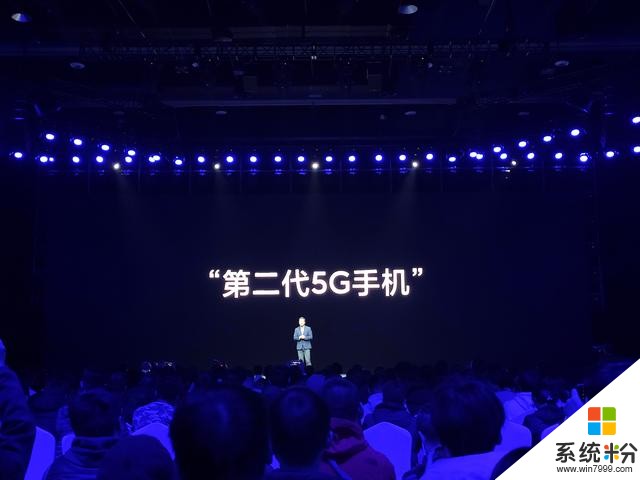 雷军正式宣布，小米10全球首发LPDDR5，开启高端5G“芯”时代(2)