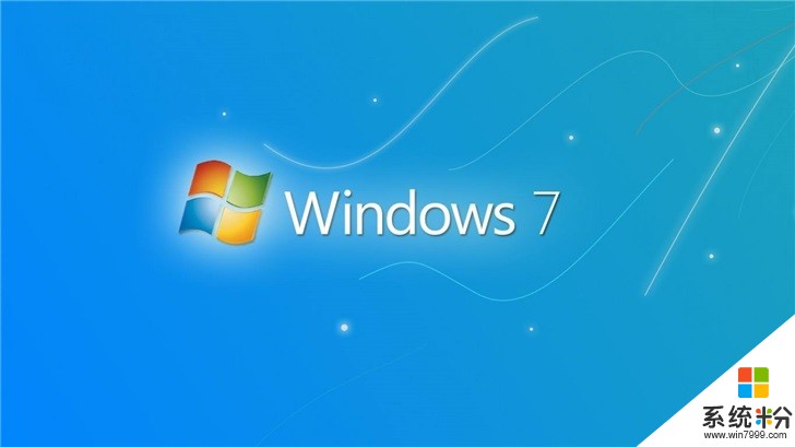 免费更新Windows 10没及时完成，英国NHS仍有近50万台电脑运行Windows 7(1)