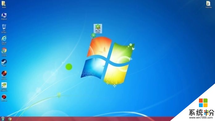 微軟發布KB4539602更新：修複Windows 7黑色壁紙問題(1)