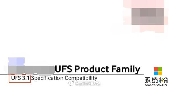 iQOO將友將一軍，確定安卓旗艦標準：驍龍8655G+LPDDR5+UFS3.1(4)