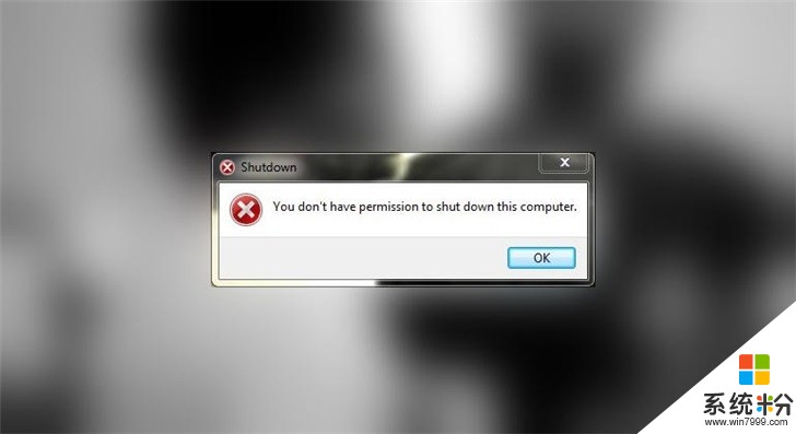部分微软Windows 7用户遭遇无法关机重启问题(1)