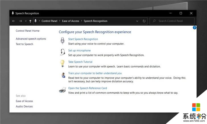 微软 Windows 10X 也能靠喊：全新语音控制功能曝光(2)