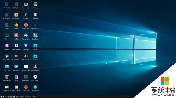 Windows 12见过吗？Linux换皮、号称完美取代Win10(3)