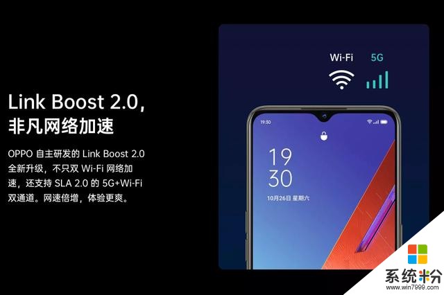 一见“轻”心？OPPOReno3携全新元气配色带来更香体验(3)