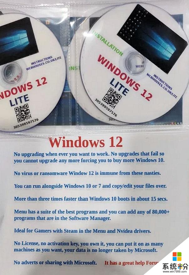 微软侧目：“Windows 12 Lite”开卖，基于Linux(2)