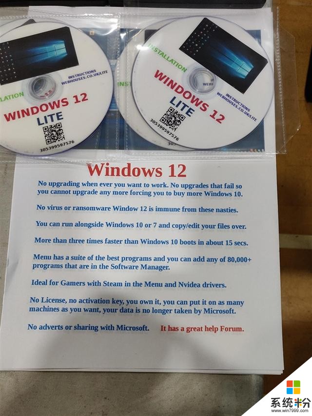 Windows12突然出现！号称完美消灭Win10槽点(1)